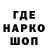 АМФЕТАМИН 97% Pacificator