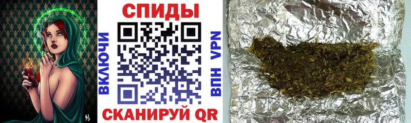 БУТИРАТ бутик  Купить где  Великий Устюг 