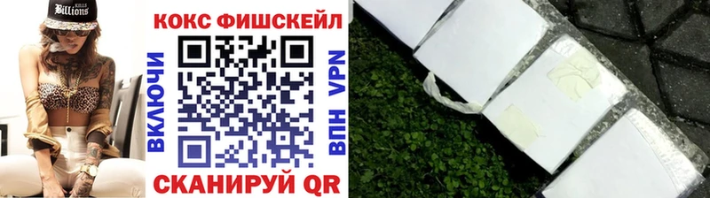 Cocaine Колумбийский Великий Устюг