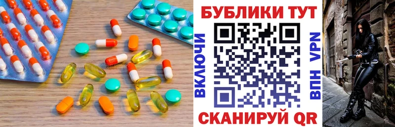 Купить где  Великий Устюг  Экстази VHQ 