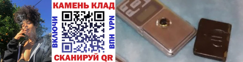 Купить закладки  Великий Устюг  ГАШ VHQ 
