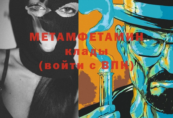 МДПВ Каменск-Шахтинский