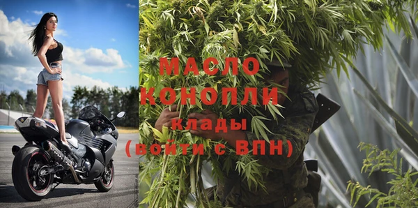 мефедрон Каменка