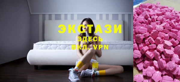 МДПВ Каменск-Шахтинский