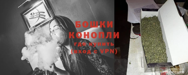 мефедрон Каменка