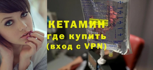 МДПВ Каменск-Шахтинский