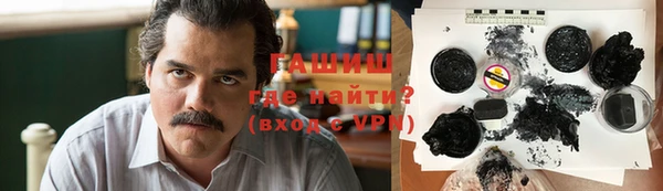 крисы Карпинск
