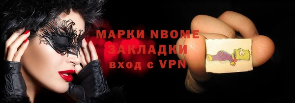 круглые Касимов