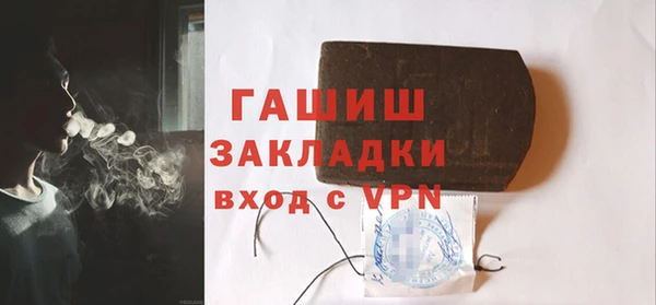 крисы Карпинск