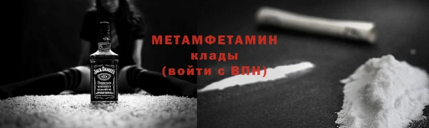 крисы Карпинск