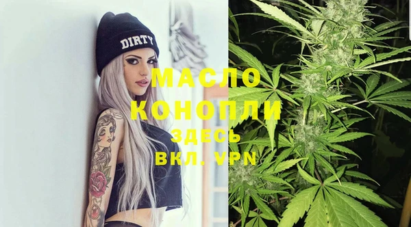 МДПВ Каменск-Шахтинский