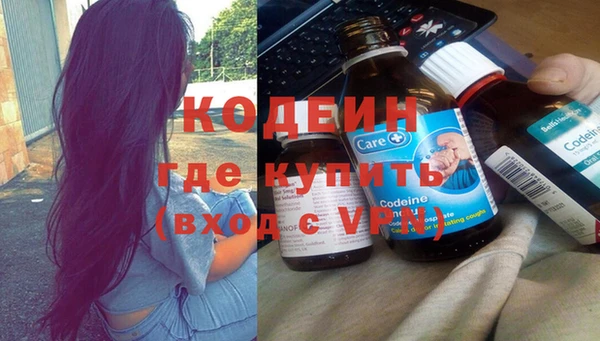 круглые Касимов