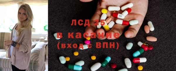 мефедрон Каменка