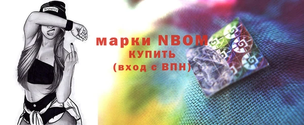 МДПВ Каменск-Шахтинский