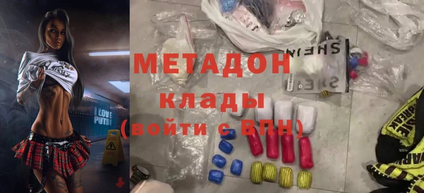 экстази Карталы