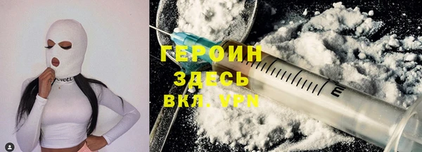 экстази Карталы