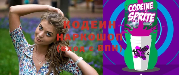 экстази Карталы