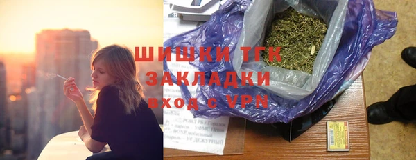 круглые Касимов