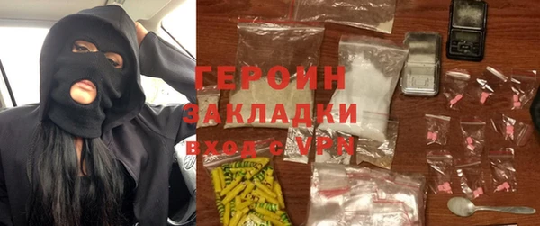 МДПВ Каменск-Шахтинский