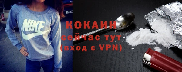мефедрон Каменка