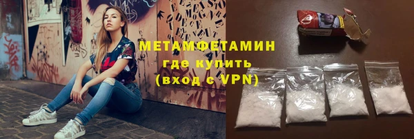 экстази Карталы