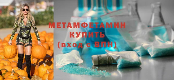 круглые Касимов