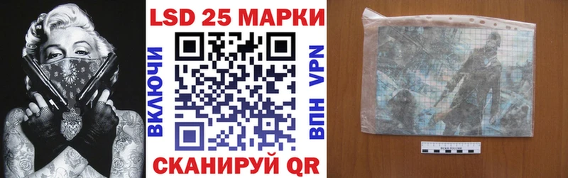 Марки NBOMe 1,8мг  Купить закладки  Великий Устюг 