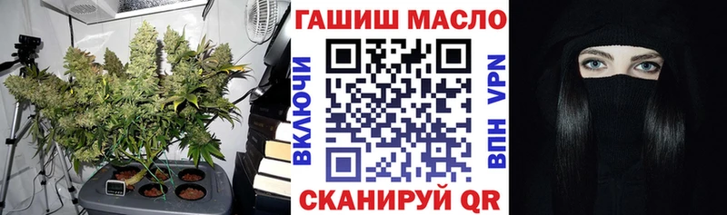 ТГК Wax  Купить  Великий Устюг 